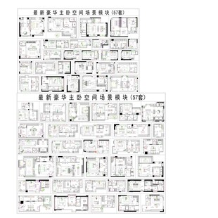 卧室空间平面图
