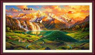 日照金山