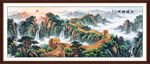 会议室山水画