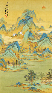 千里江山图