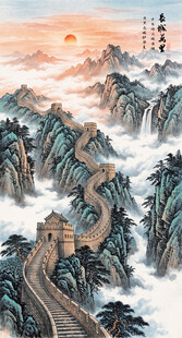 国画长城