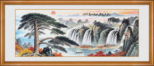 迎客松