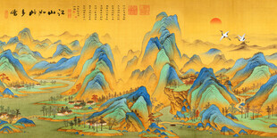 千里江山图装饰画