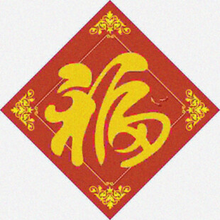 福贴设计   