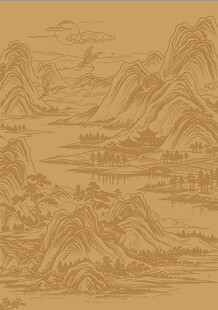 山水