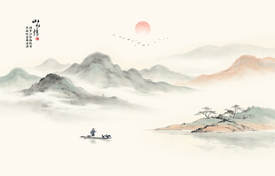 远山近水水墨风景