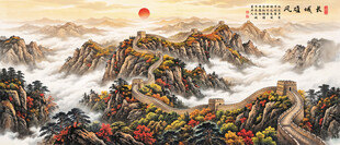 万里长城背景墙