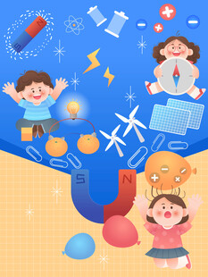 物理课太阳能磁铁知识科普插画