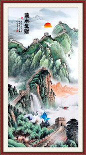 步步高升