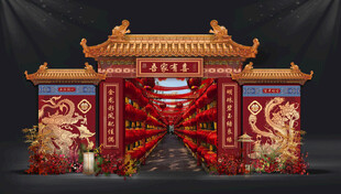 龙凤灯笼长廊