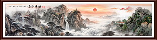 泰山五岳独尊