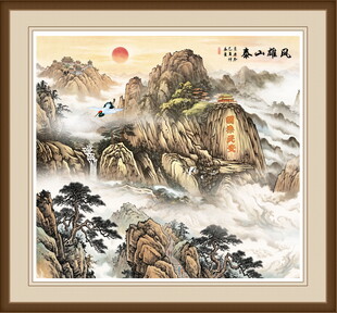 国画风景画