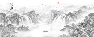 水墨国画