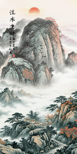 竖幅山水画