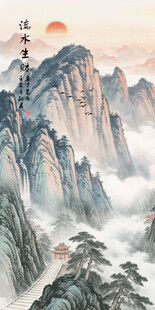 办公室挂画