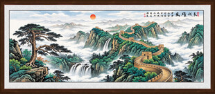 长城国画迎客松装饰画