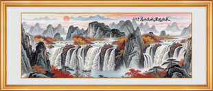 旭日山水装饰国画