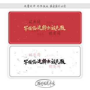 罕伯岱达斡尔族民歌
