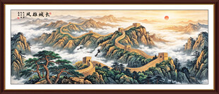 国画长城