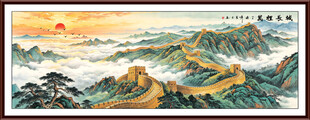 万里长城