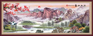 国画山水