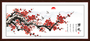 国画梅花