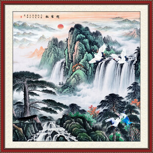 国画