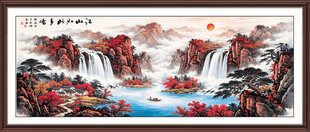 旭日东升国画山水客厅山水画
