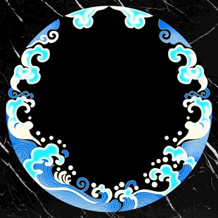 中式云纹海浪圆形边框