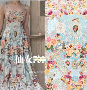 高清源文件碎花仙女裙面料展示