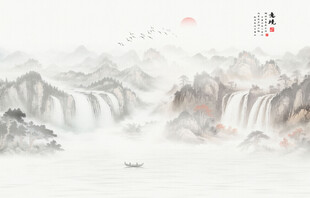 山水水墨画
