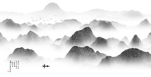 水墨山水意境图