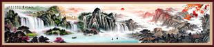 巨幅山水画