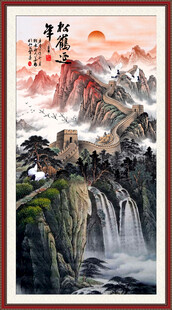 玄关长城