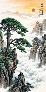 迎客松壁画