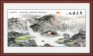 国画山水 锦绣山河