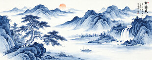 青花瓷山水画