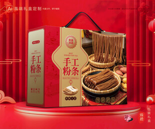 粉条包装 粉丝礼盒