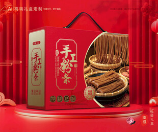  粉条包装 粉丝礼盒