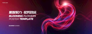 胃部光线流线科技KV