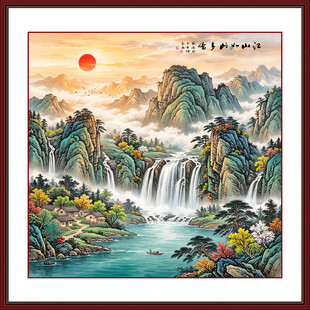 富春山居图装饰画