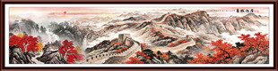 万里长城