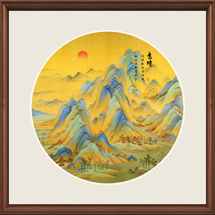 千里江山图