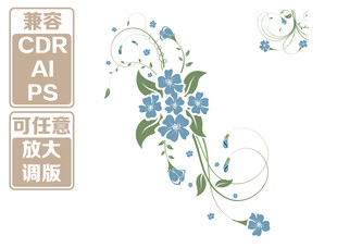 蓝色清新花藤 矢量图
