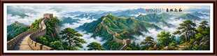 长城山水画