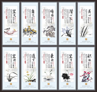 新时代高校教师职业行为十项准则