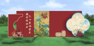 红色新中式婚礼舞台迎宾效果