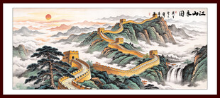 高清万里长城