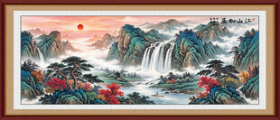 旭日东升山水装饰画壁画