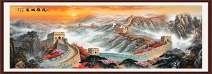 长城雄风